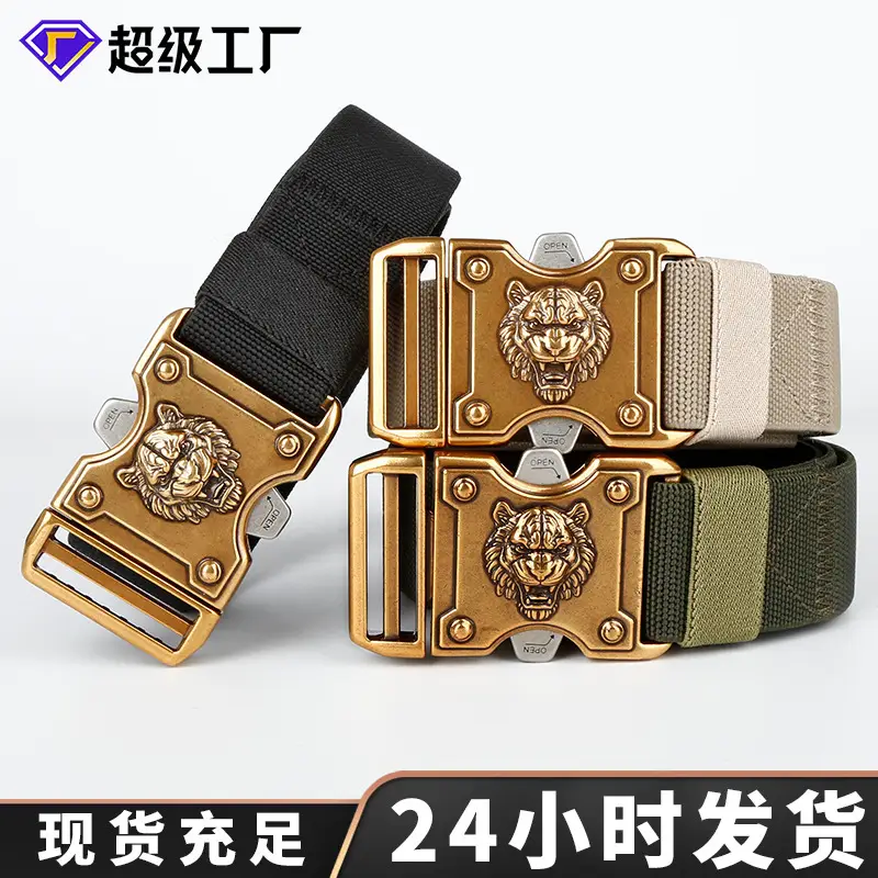Men's Belt Alloy Double Card Slot Quick Buckle Tiger Head Tactical Trousers