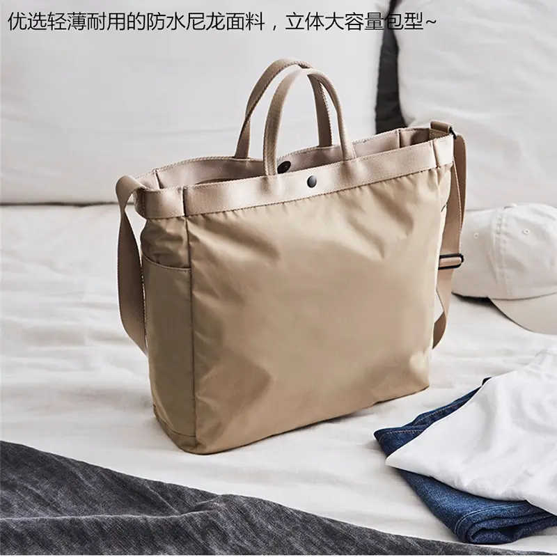 Nylon Travel Bag Waterproof Large Capacity Casual Crossbody Bag - Image 4