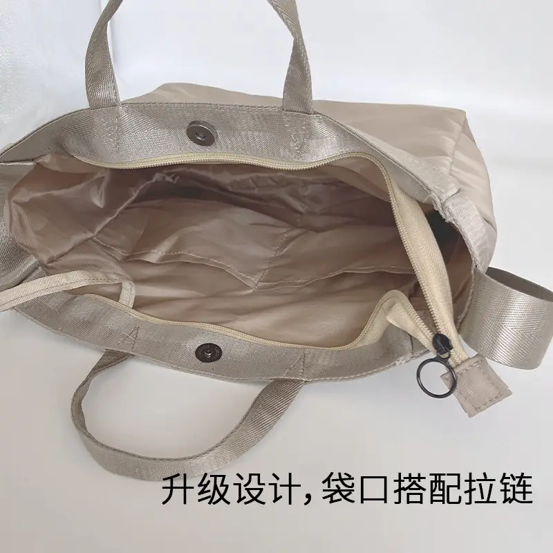 Nylon Travel Bag Waterproof Large Capacity Casual Crossbody Bag - Image 5