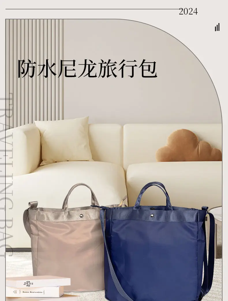 Nylon Travel Bag Waterproof Large Capacity Casual Crossbody Bag — feature 2