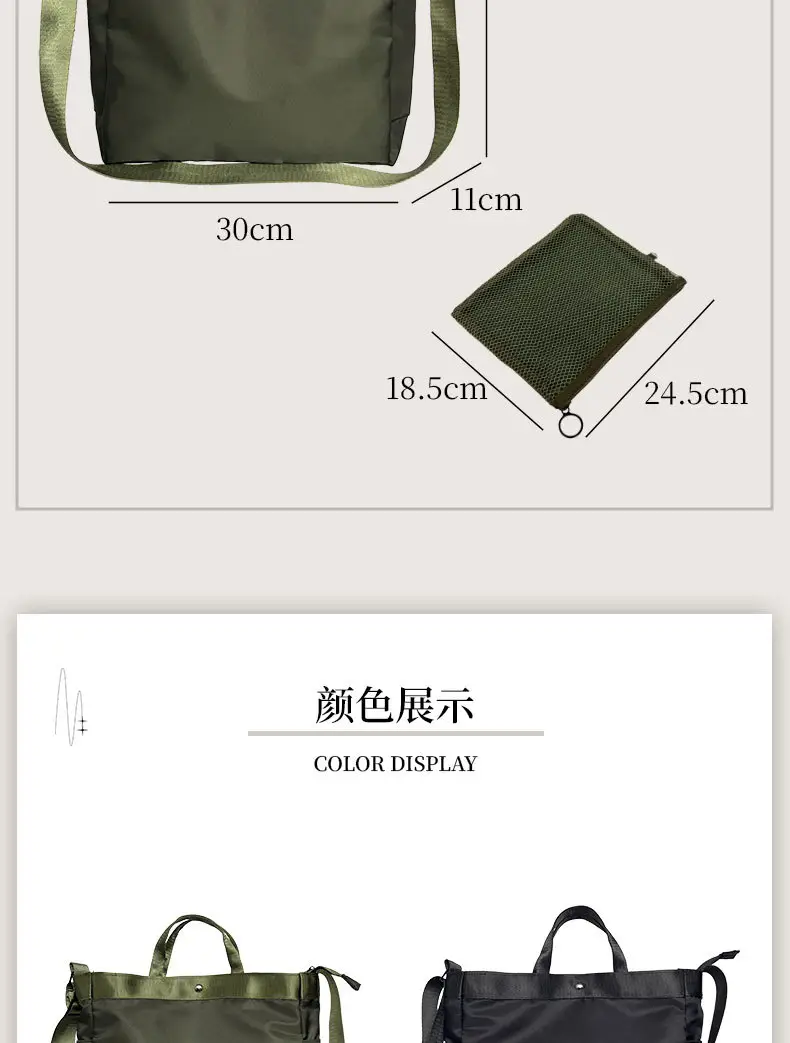 Nylon Travel Bag Waterproof Large Capacity Casual Crossbody Bag — feature 4