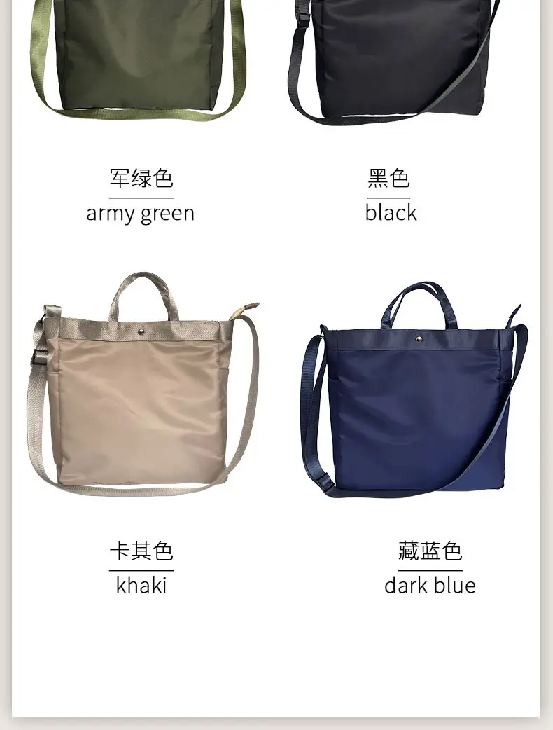 Nylon Travel Bag Waterproof Large Capacity Casual Crossbody Bag — feature 5