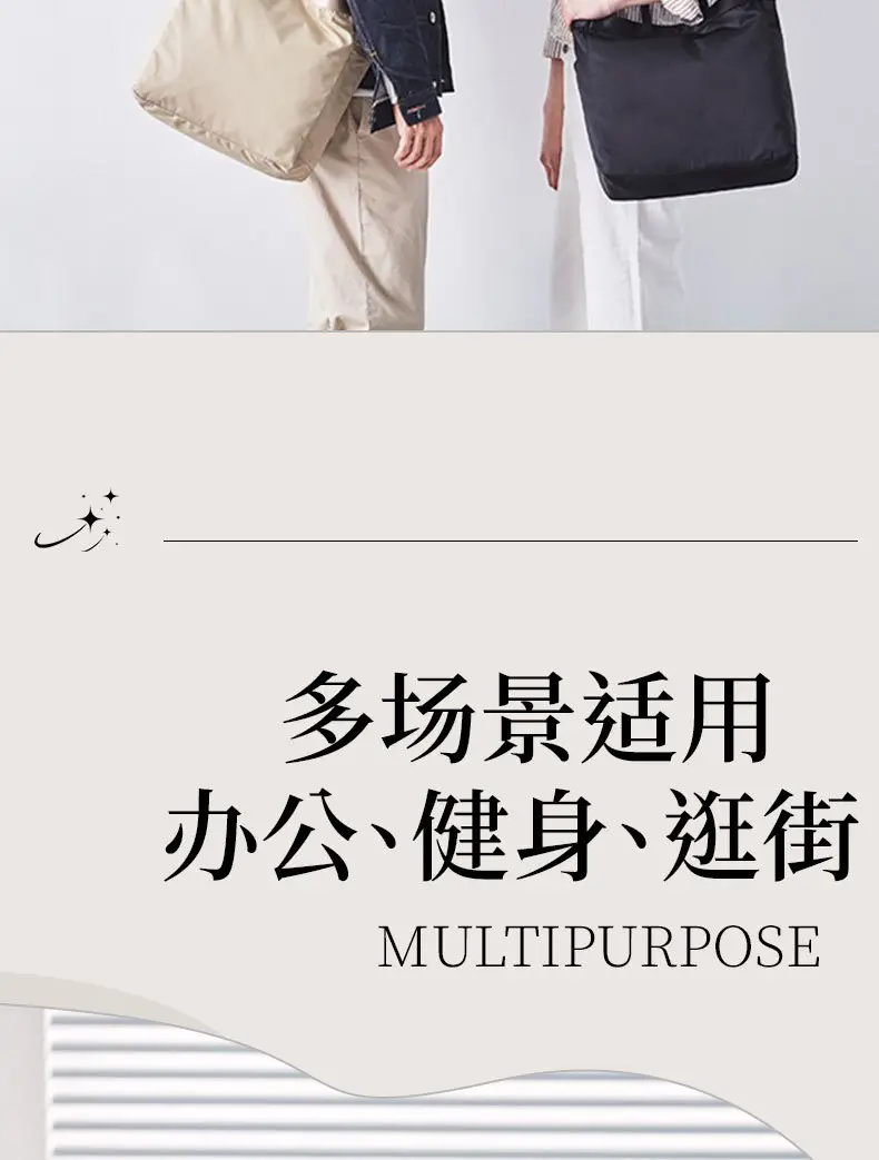 Nylon Travel Bag Waterproof Large Capacity Casual Crossbody Bag — feature 7