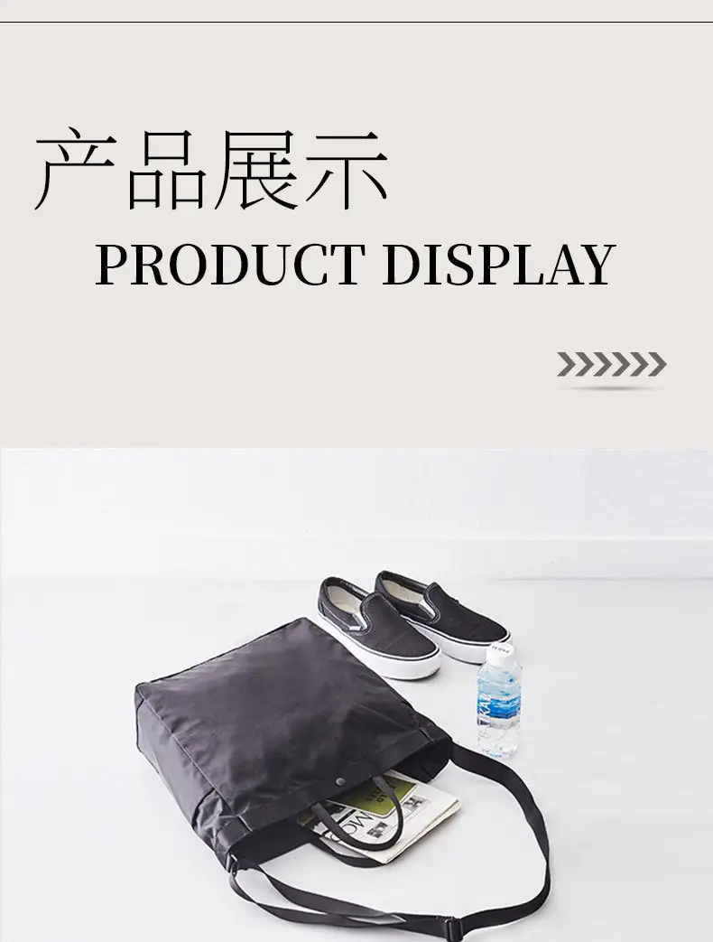 Nylon Travel Bag Waterproof Large Capacity Casual Crossbody Bag — feature 9