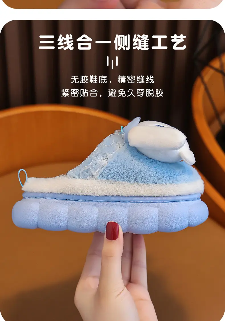 New Autumn and Winter Children's Cotton Slippers Boys and Girls Indoor Cute Cartoon Girls Slippers Baby Cotton Slippers — feature 11