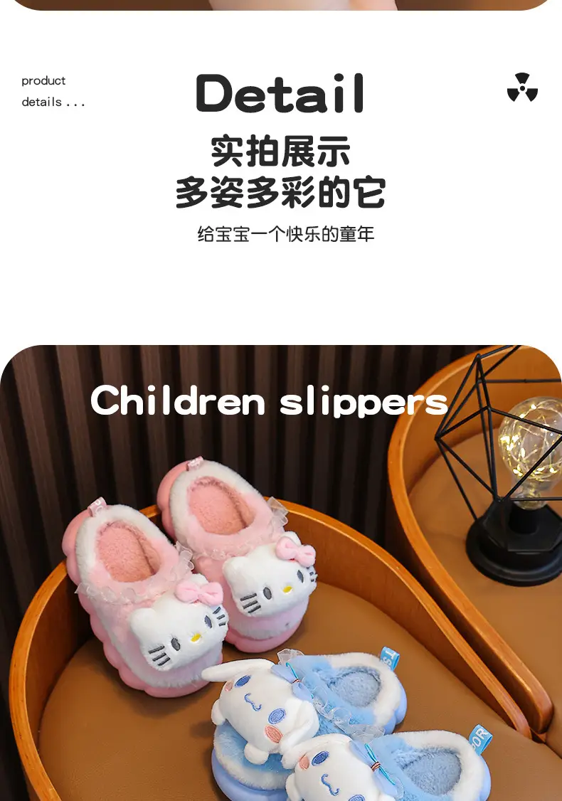 New Autumn and Winter Children's Cotton Slippers Boys and Girls Indoor Cute Cartoon Girls Slippers Baby Cotton Slippers — feature 12