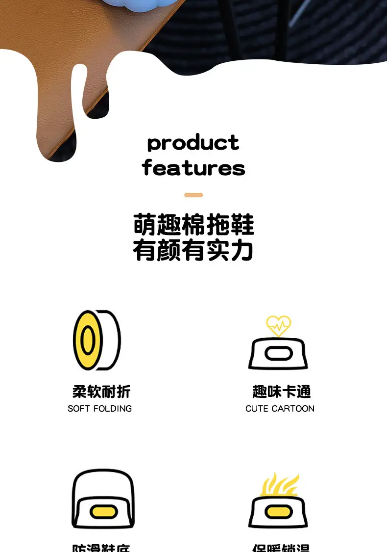 New Autumn and Winter Children's Cotton Slippers Boys and Girls Indoor Cute Cartoon Girls Slippers Baby Cotton Slippers — feature 2