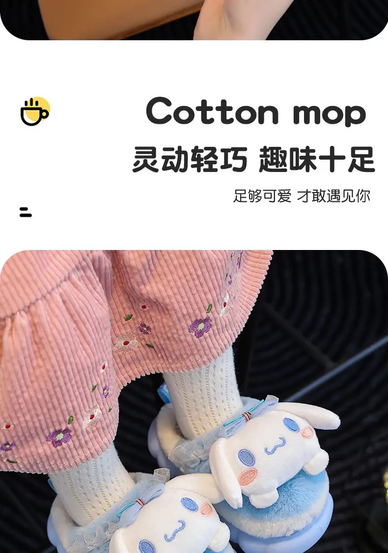 New Autumn and Winter Children's Cotton Slippers Boys and Girls Indoor Cute Cartoon Girls Slippers Baby Cotton Slippers — feature 4