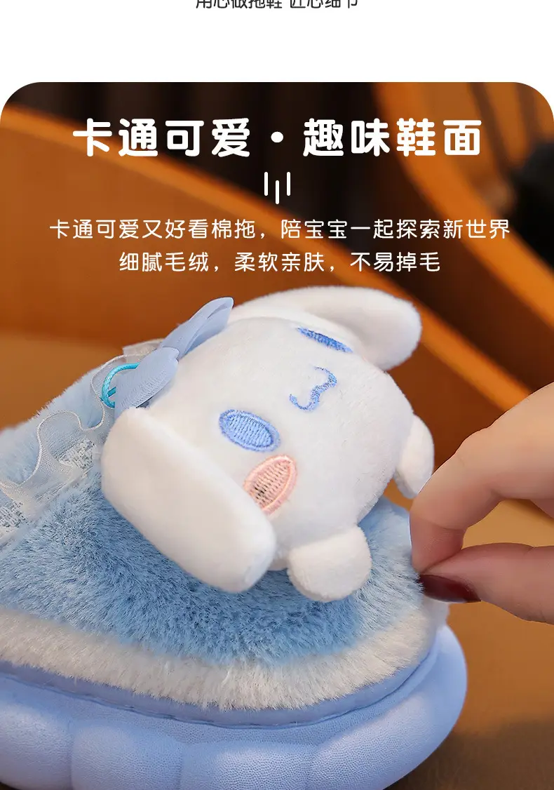 New Autumn and Winter Children's Cotton Slippers Boys and Girls Indoor Cute Cartoon Girls Slippers Baby Cotton Slippers — feature 7