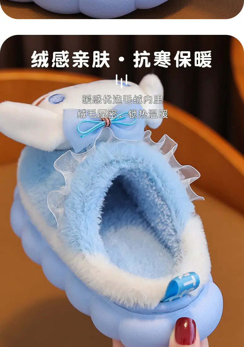 New Autumn and Winter Children's Cotton Slippers Boys and Girls Indoor Cute Cartoon Girls Slippers Baby Cotton Slippers — feature 8