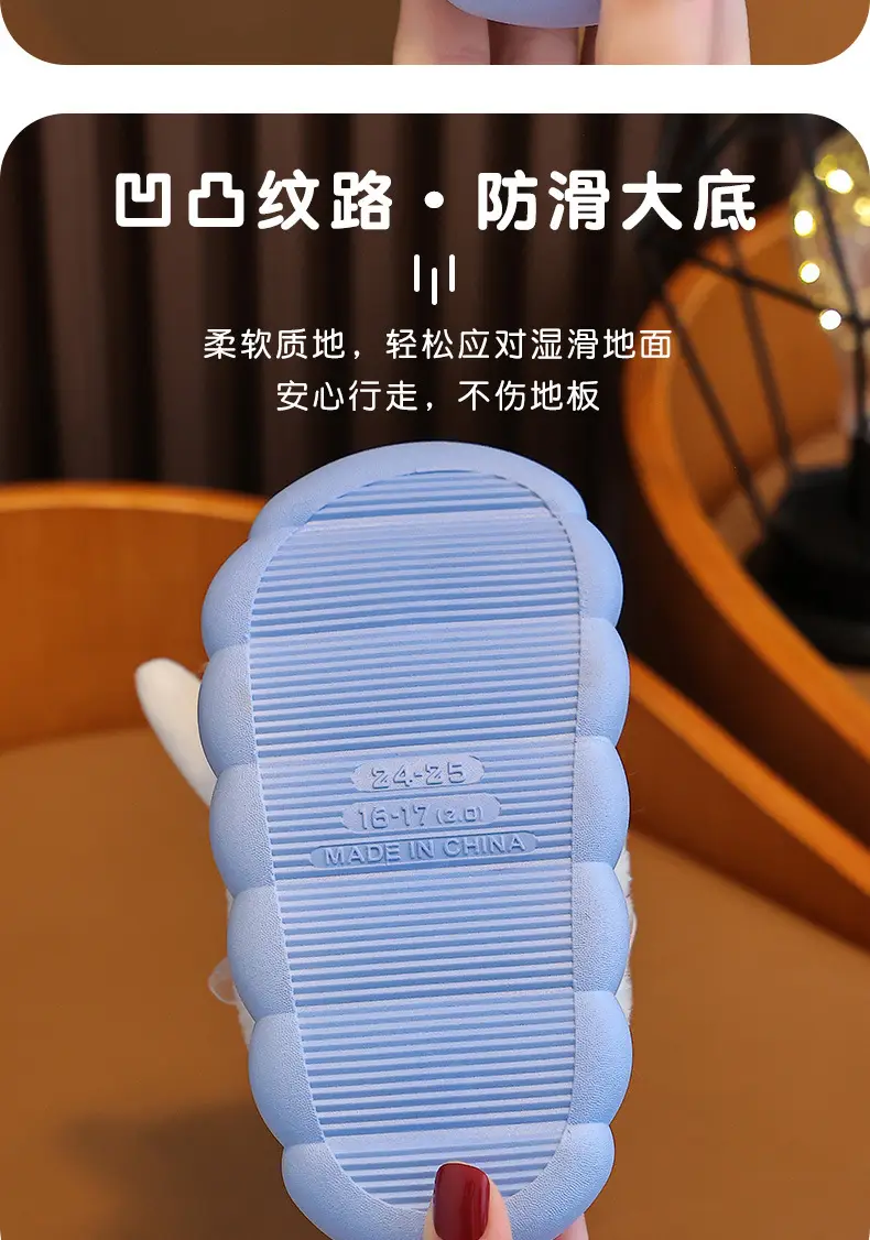 New Autumn and Winter Children's Cotton Slippers Boys and Girls Indoor Cute Cartoon Girls Slippers Baby Cotton Slippers — feature 9