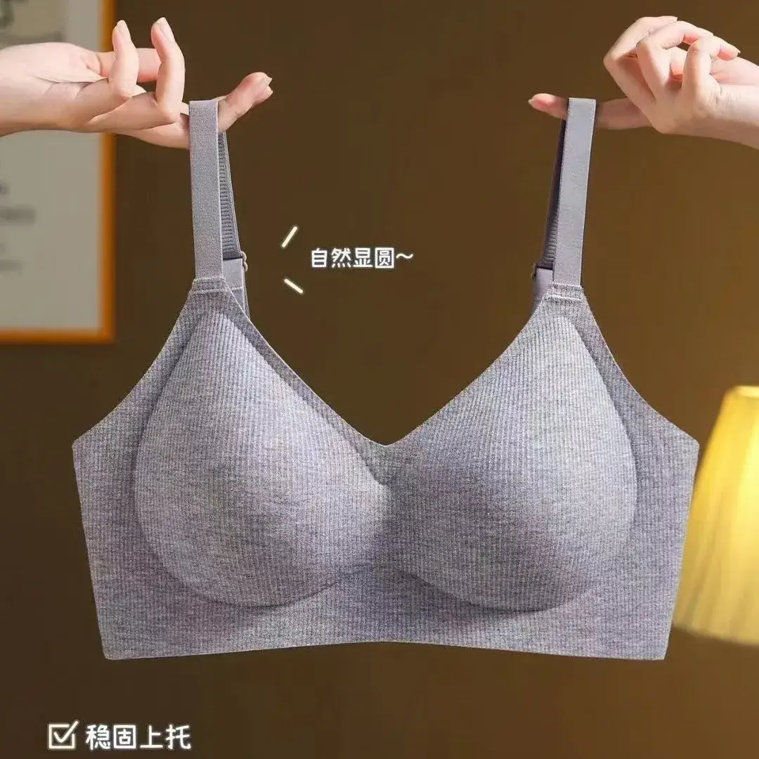 Wire-Free Push-Up Seamless Bra for Women - Image 7