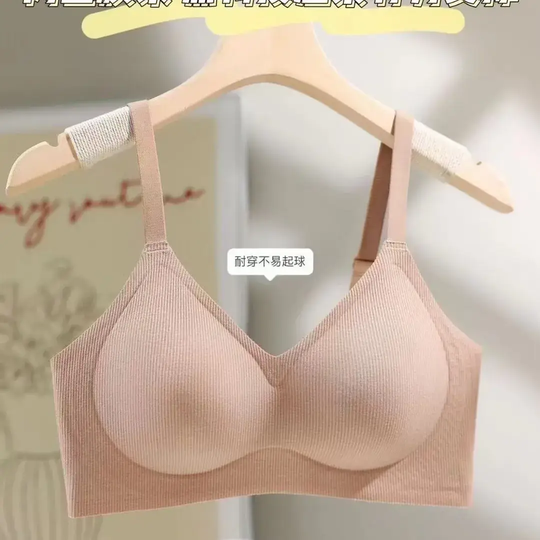 Wire-Free Push-Up Seamless Bra for Women - Image 8