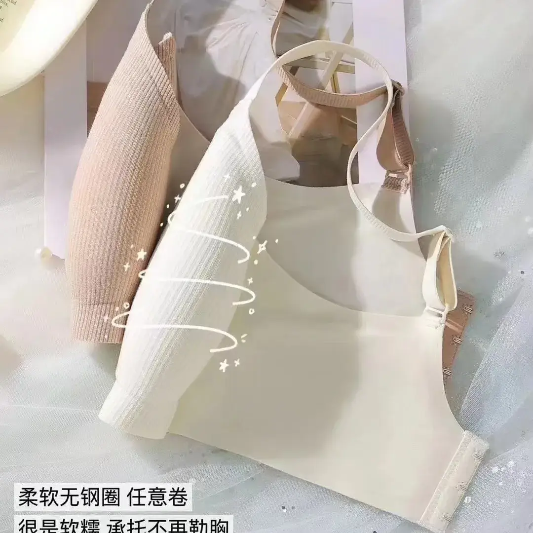 Wire-Free Push-Up Seamless Bra for Women - Image 9