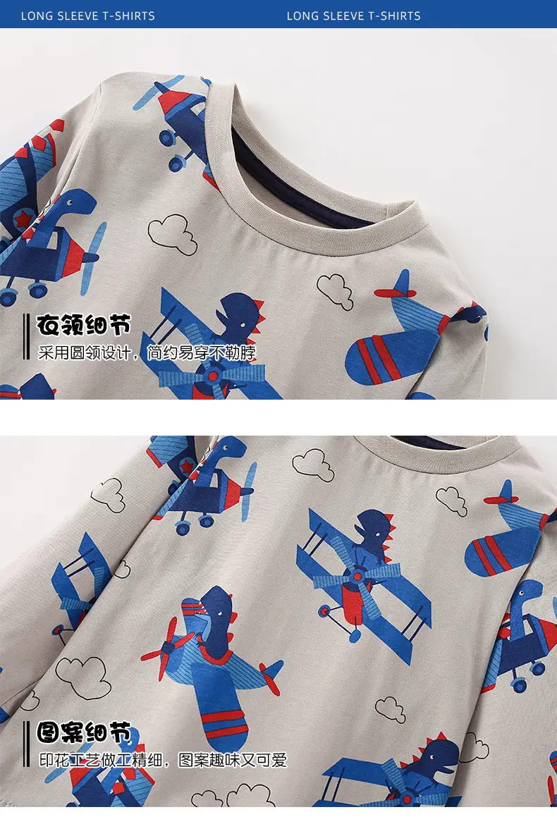 Malwee Boys T-Shirt Cartoon Print Winter Casual — feature 7