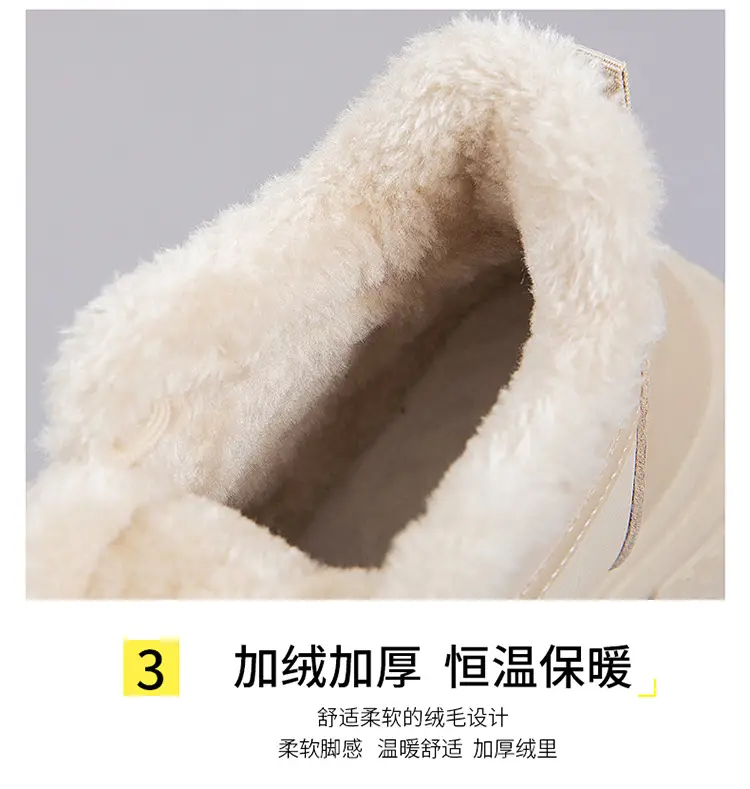 2025 New Winter Velvet Warm Cotton Shoes, Wear-Resistant and Heightening Casual Shoes, Thick-Soled Non-Slip Women's High-Top Dad Shoes — feature 11