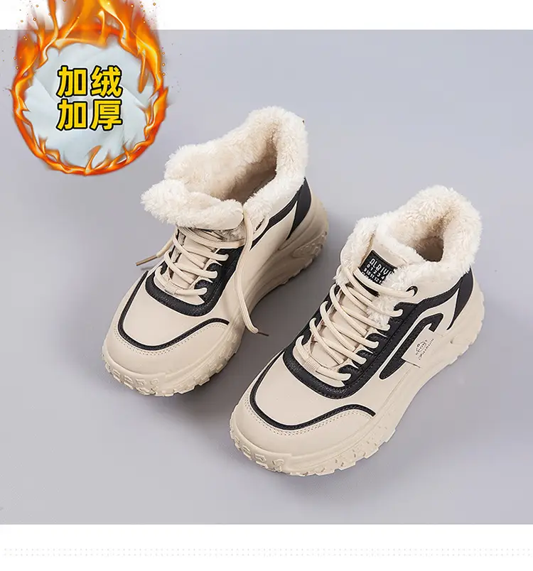2025 New Winter Velvet Warm Cotton Shoes, Wear-Resistant and Heightening Casual Shoes, Thick-Soled Non-Slip Women's High-Top Dad Shoes — feature 5