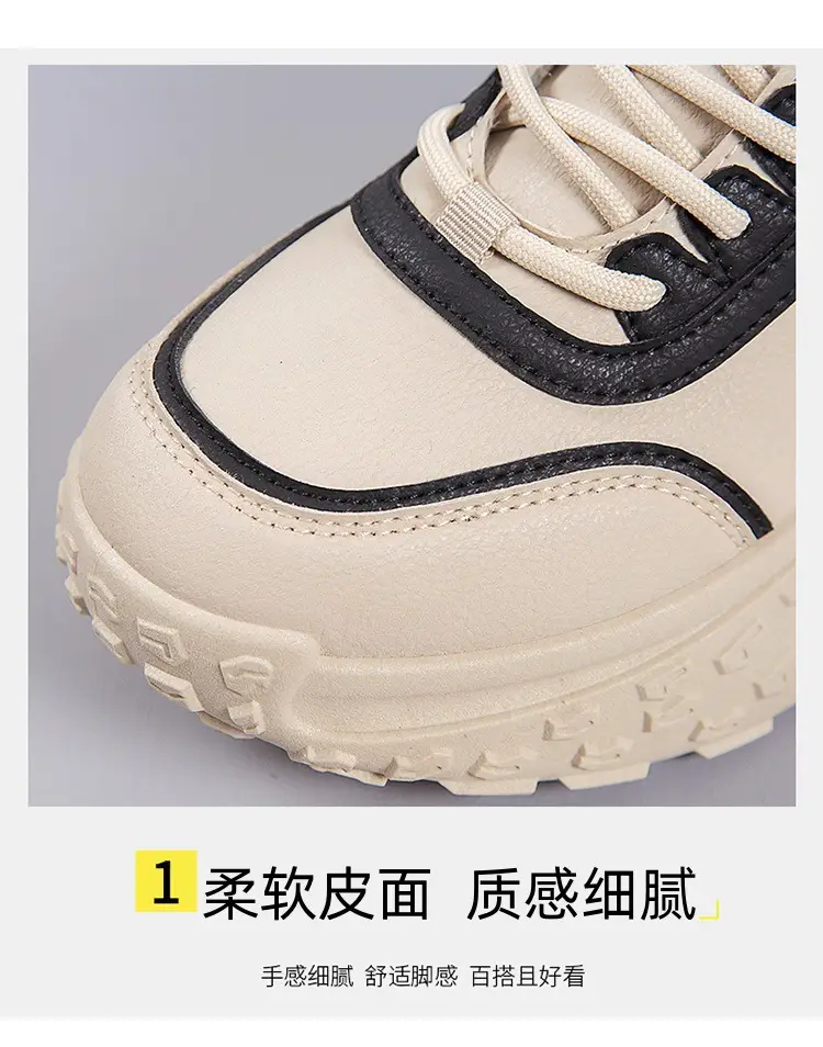 2025 New Winter Velvet Warm Cotton Shoes, Wear-Resistant and Heightening Casual Shoes, Thick-Soled Non-Slip Women's High-Top Dad Shoes — feature 9