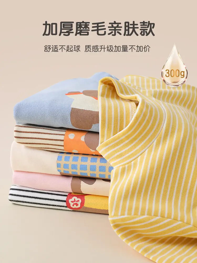 Doodle Baby Long Sleeve T-Shirt Cream Winter Boys' Wear — feature 10