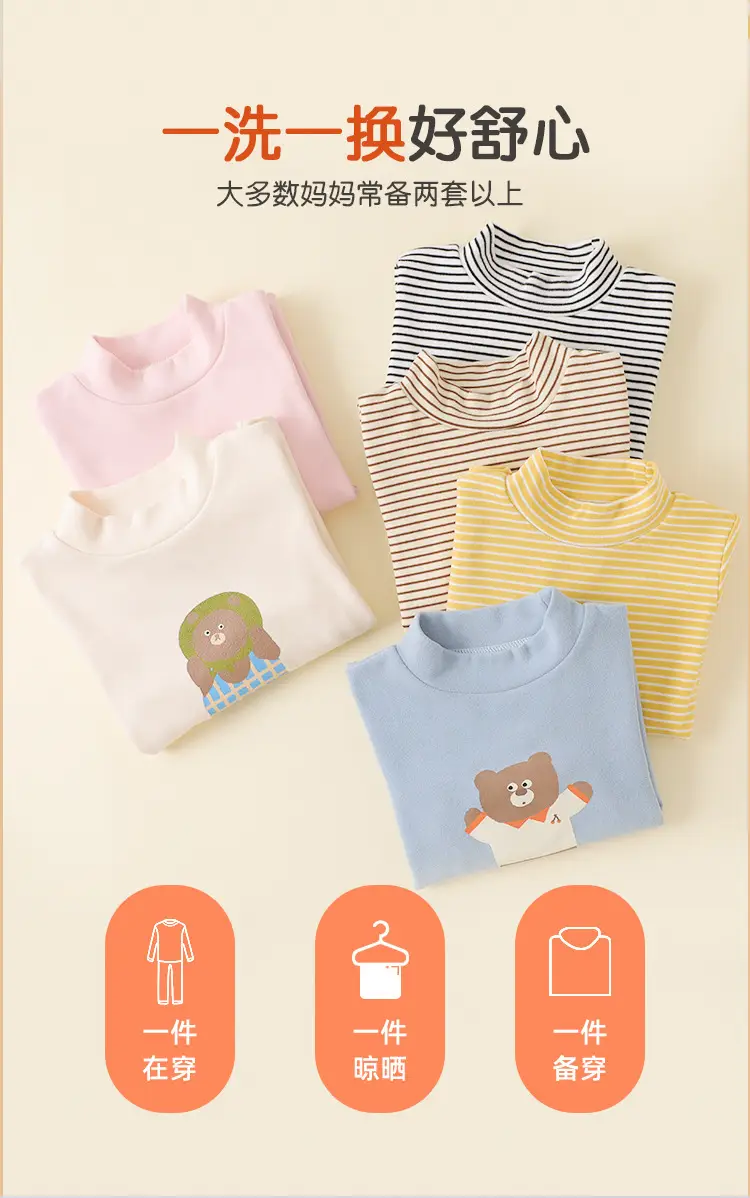 Doodle Baby Long Sleeve T-Shirt Cream Winter Boys' Wear — feature 11