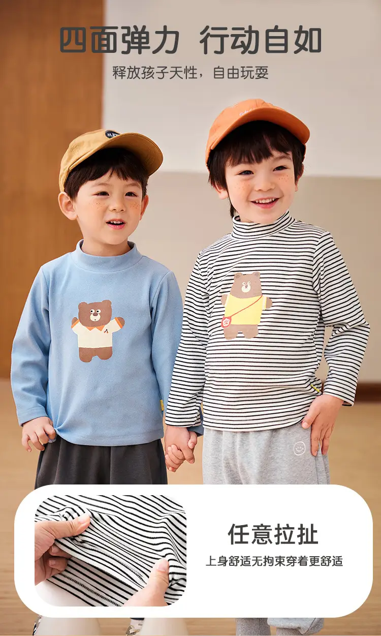 Doodle Baby Long Sleeve T-Shirt Cream Winter Boys' Wear — feature 8