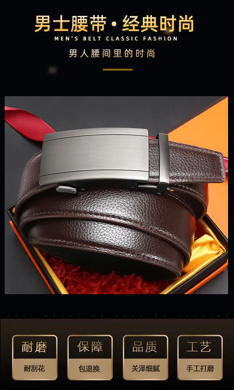 Men's Automatic Buckle Belt Black Silver Wholesale — feature 1