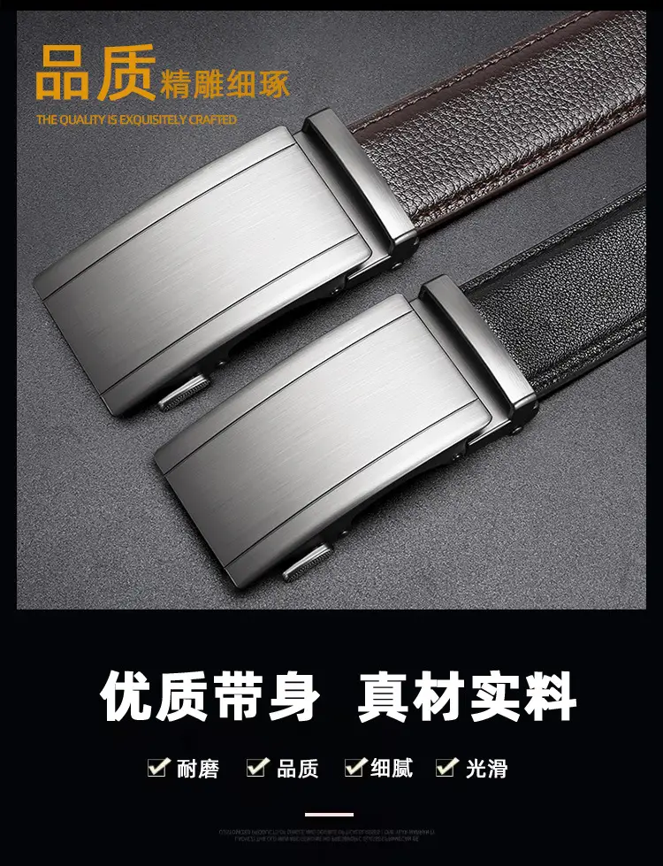 Men's Automatic Buckle Belt Black Silver Wholesale — feature 2