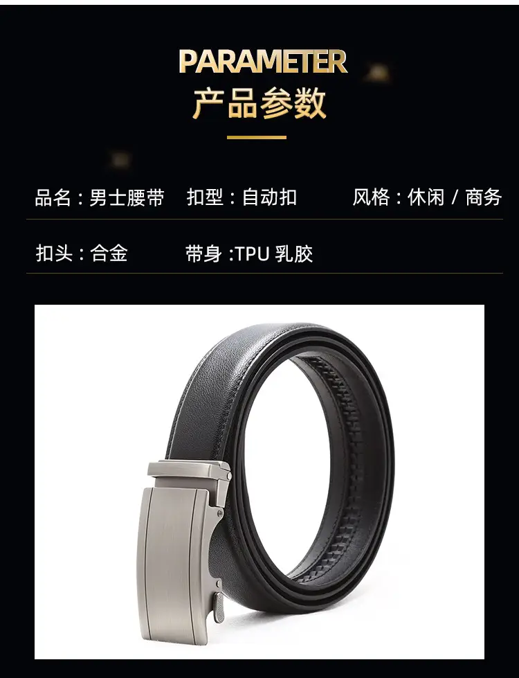 Men's Automatic Buckle Belt Black Silver Wholesale — feature 5