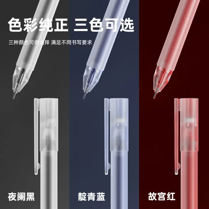 Simple white rod 0.5 full needle tube giant writing gel pen ins non-printing wind carbon pen student supplies wholesale factory — feature 6