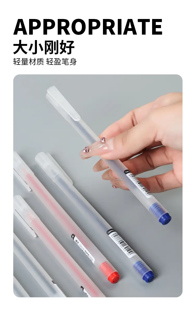 Simple white rod 0.5 full needle tube giant writing gel pen ins non-printing wind carbon pen student supplies wholesale factory — feature 9