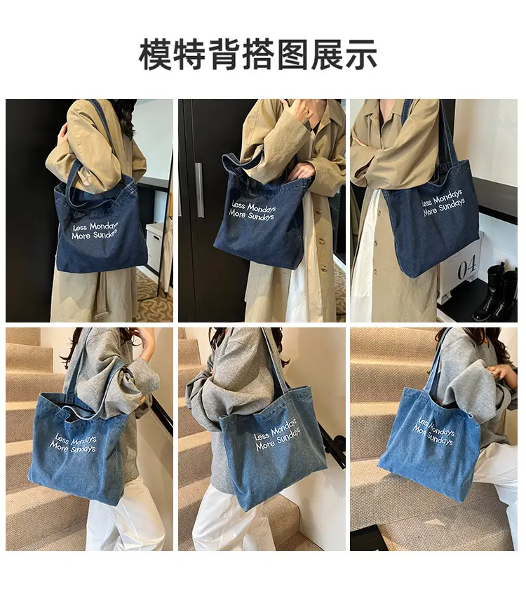Denim Retro Commuter Tote Bag Women Large Capacity Canvas — feature 4