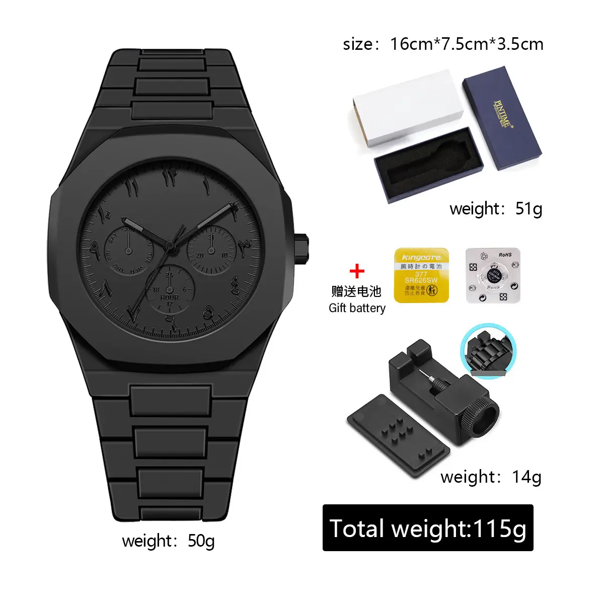 Black Geometric Comic Quartz Watch for Couples - Image 7
