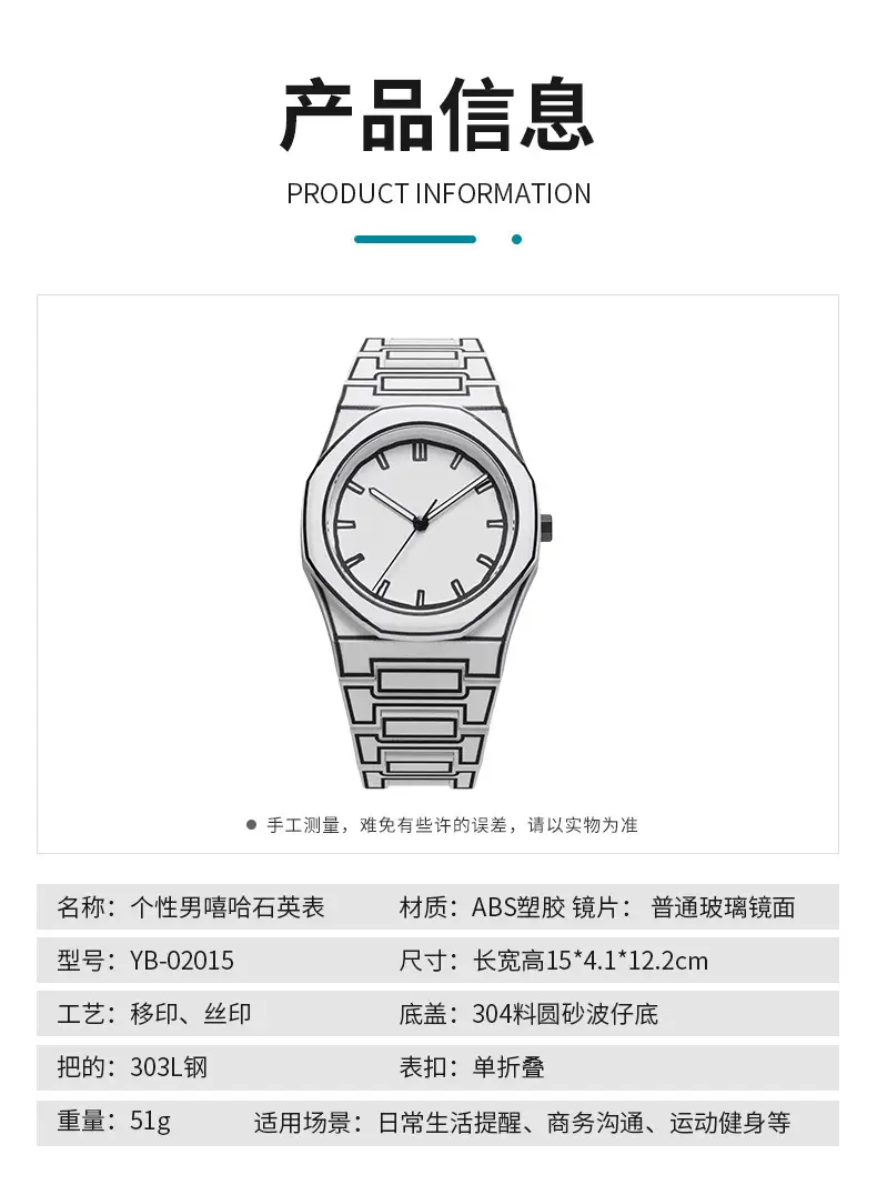 Black Geometric Comic Quartz Watch for Couples — feature 5