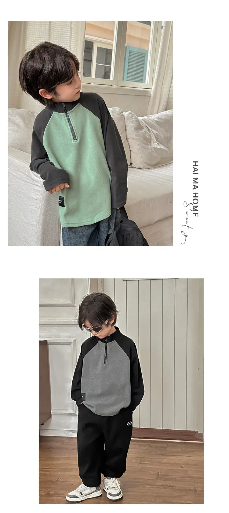 Haima Kids Winter Warm Half-Zip T-Shirt Boys Green Grey — feature 10
