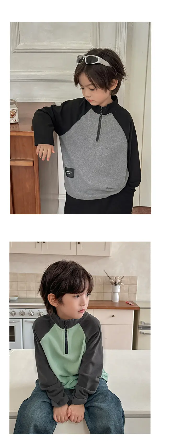 Haima Kids Winter Warm Half-Zip T-Shirt Boys Green Grey — feature 11