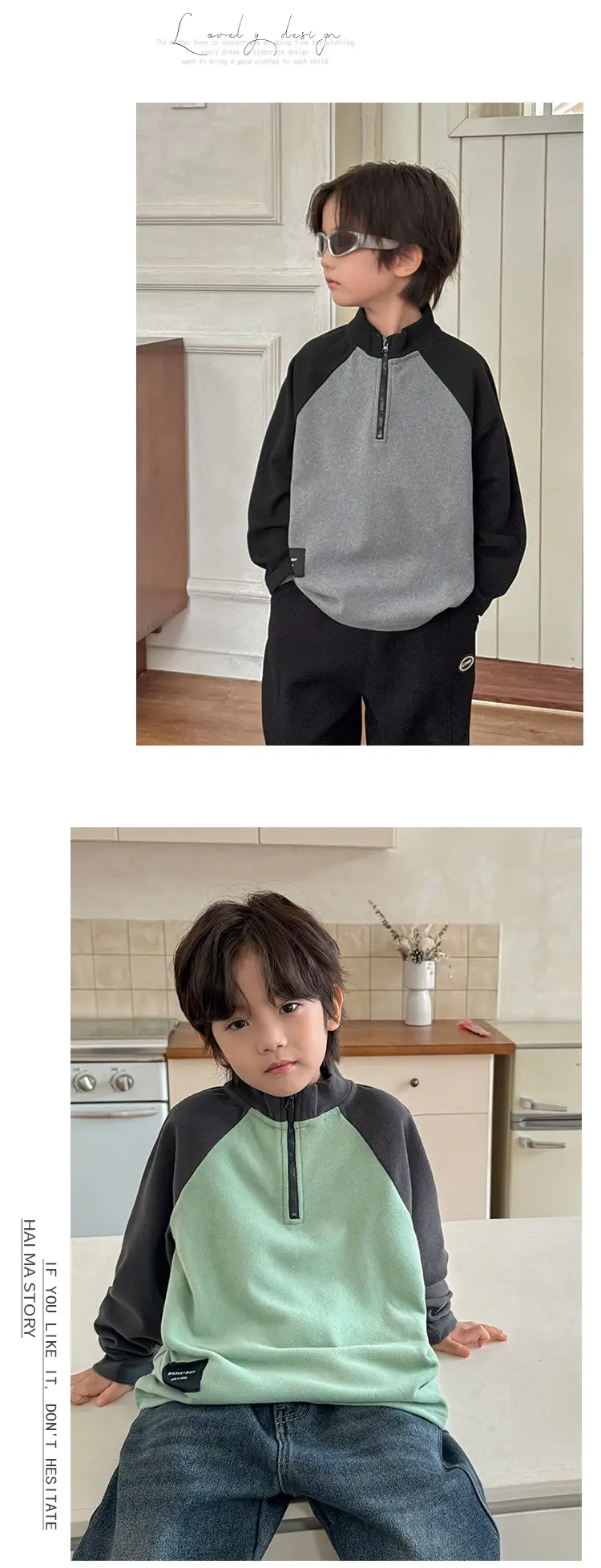 Haima Kids Winter Warm Half-Zip T-Shirt Boys Green Grey — feature 8