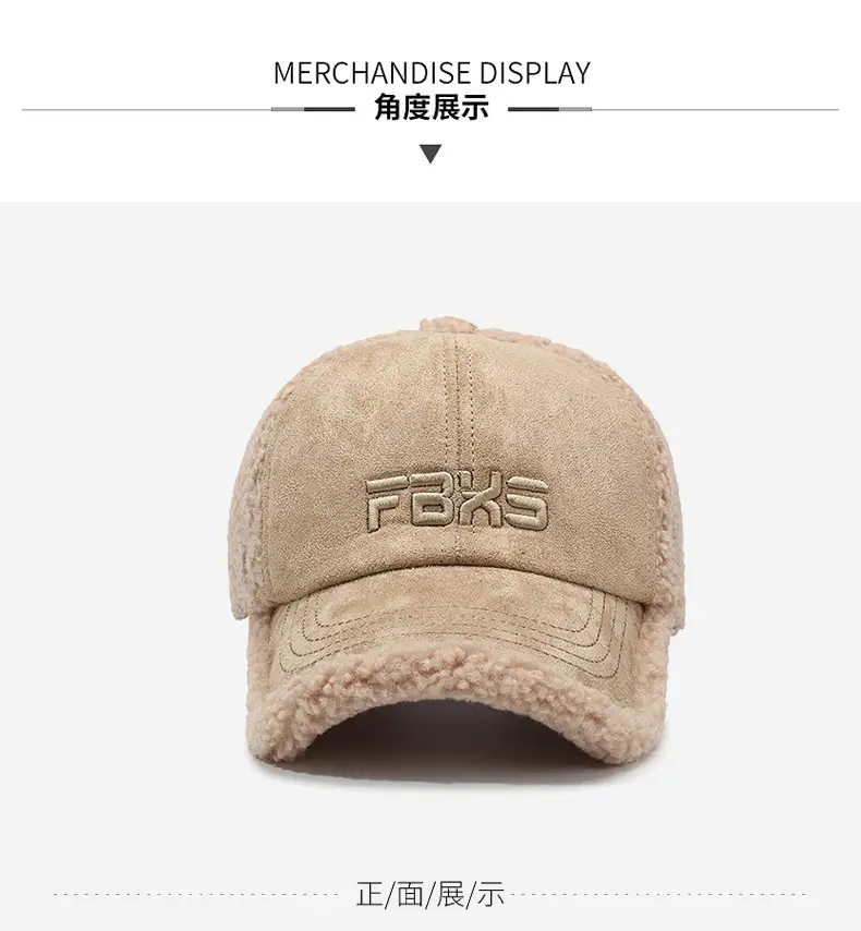 Winter Embroidered Wool Cap for Men Women Beige — feature 8