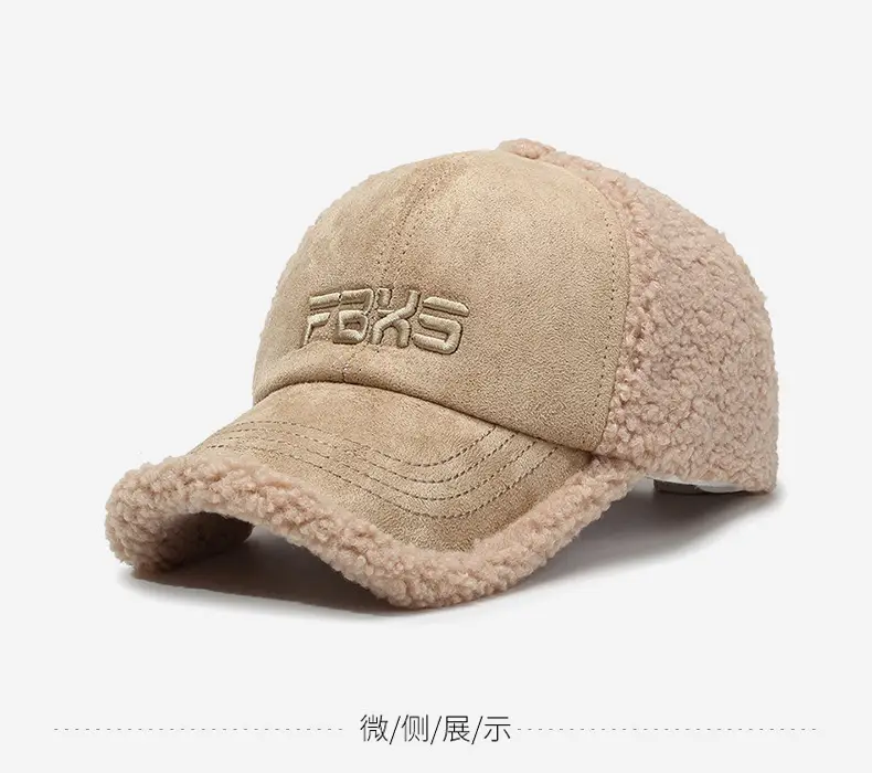 Winter Embroidered Wool Cap for Men Women Beige — feature 9