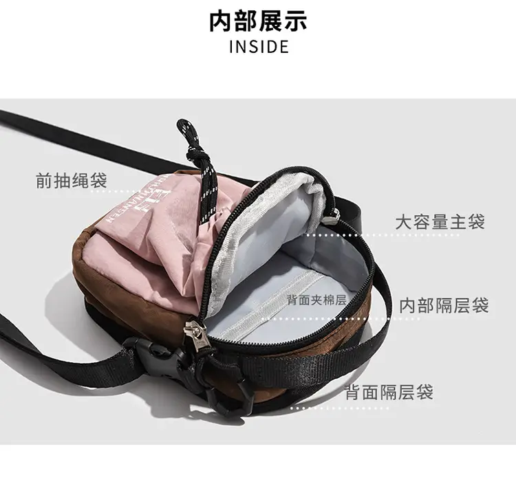Women's Casual Crossbody Phone Bag Brown Beige — feature 7