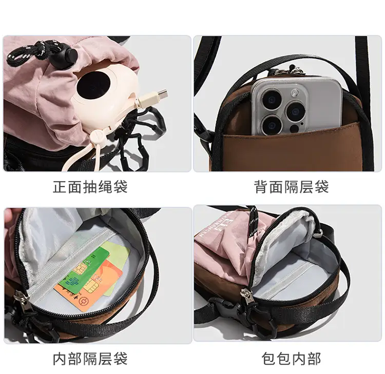 Women's Casual Crossbody Phone Bag Brown Beige — feature 9