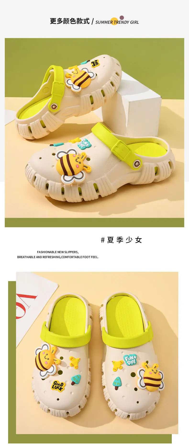 Thick-soled hole shoes women's summer non-slip breathable slippers cartoon EVA breathable wear-resistant non-smelly feet outside wear sandals — feature 11