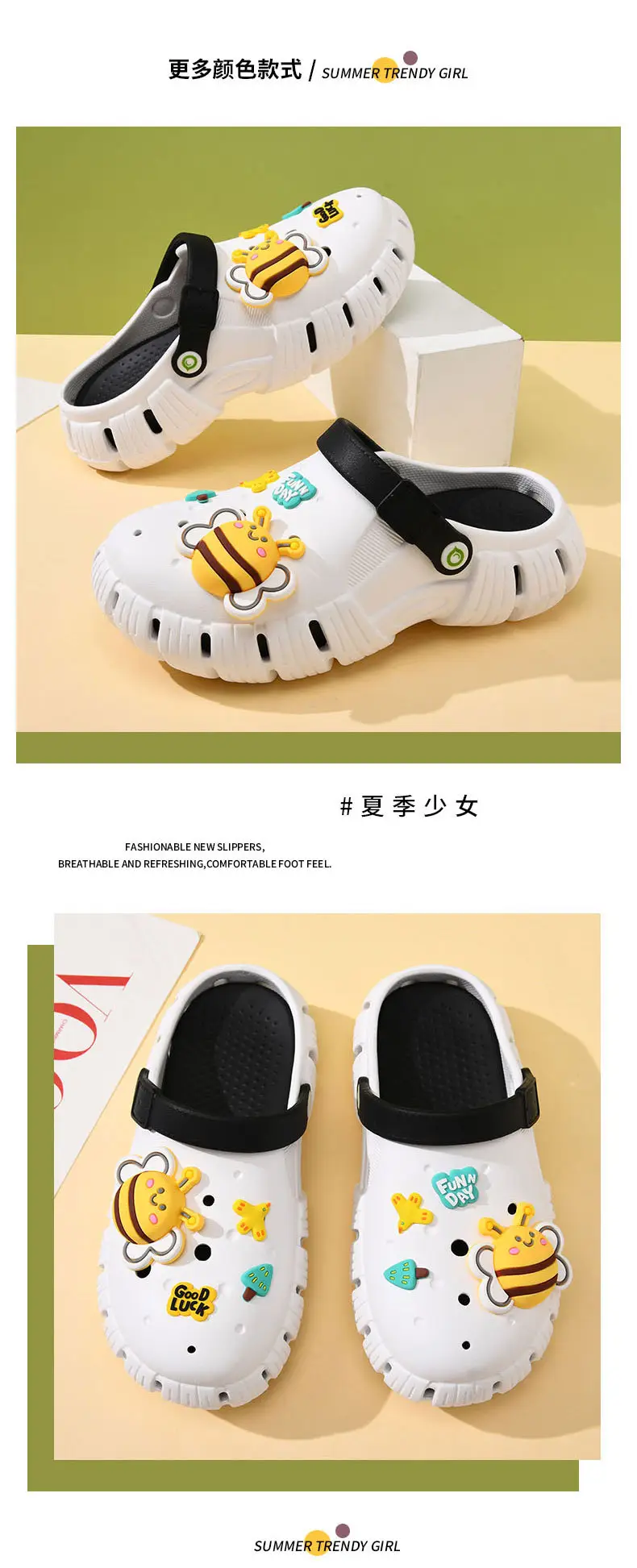 Thick-soled hole shoes women's summer non-slip breathable slippers cartoon EVA breathable wear-resistant non-smelly feet outside wear sandals — feature 14