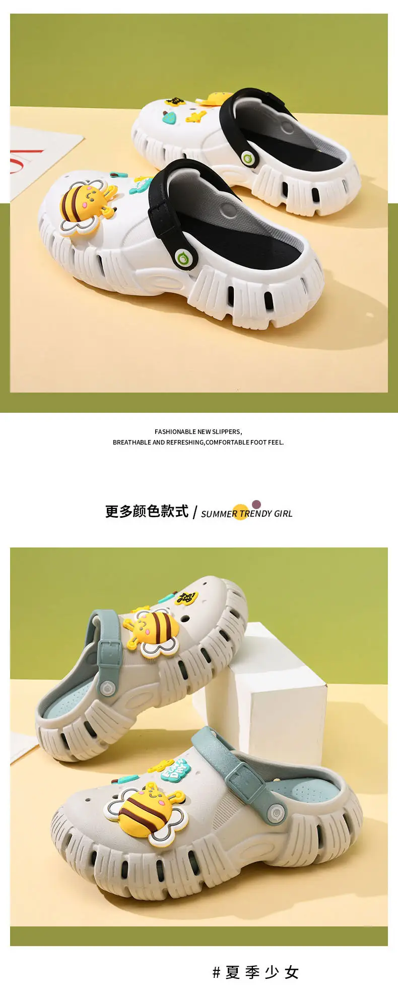 Thick-soled hole shoes women's summer non-slip breathable slippers cartoon EVA breathable wear-resistant non-smelly feet outside wear sandals — feature 15
