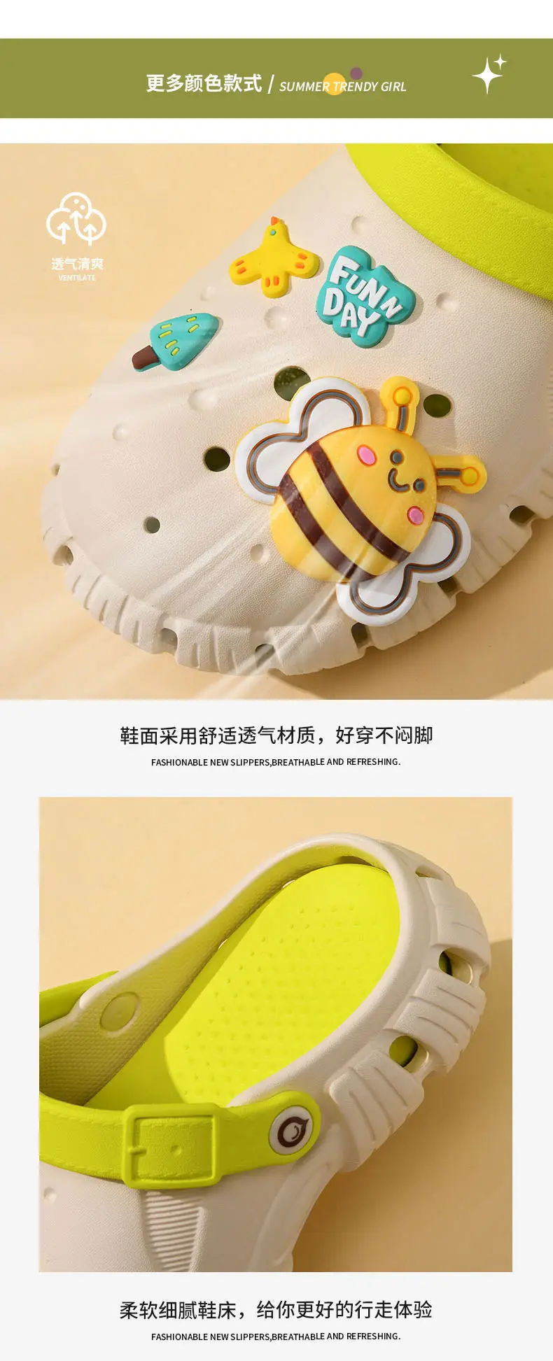 Thick-soled hole shoes women's summer non-slip breathable slippers cartoon EVA breathable wear-resistant non-smelly feet outside wear sandals — feature 9