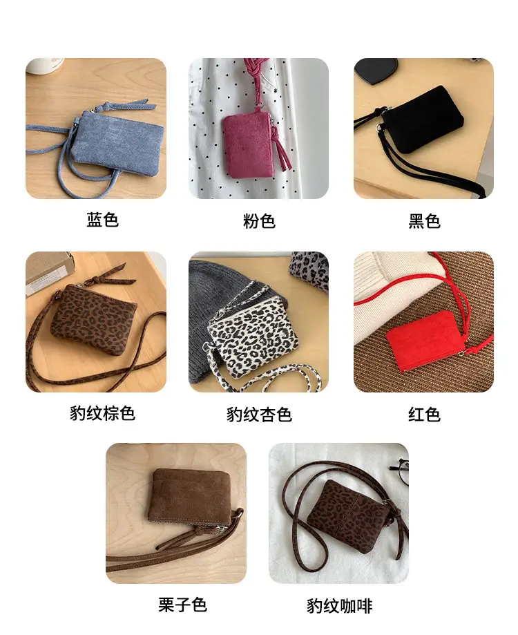 Neck-Hanging Mini Leather Coin Purse Brown — feature 10