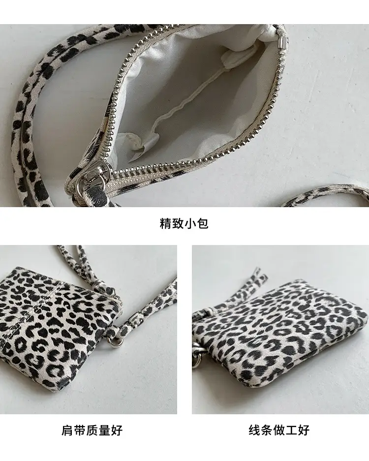 Neck-Hanging Mini Leather Coin Purse Brown — feature 8
