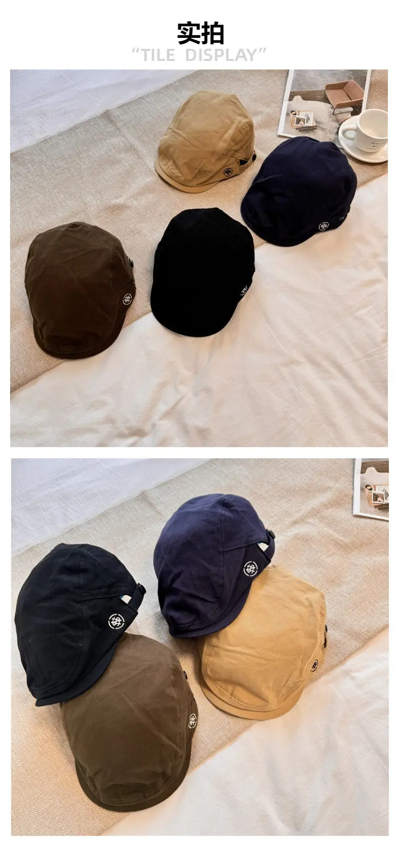 Women's Brown Retro Beret Face Cap Small Fashion — feature 2