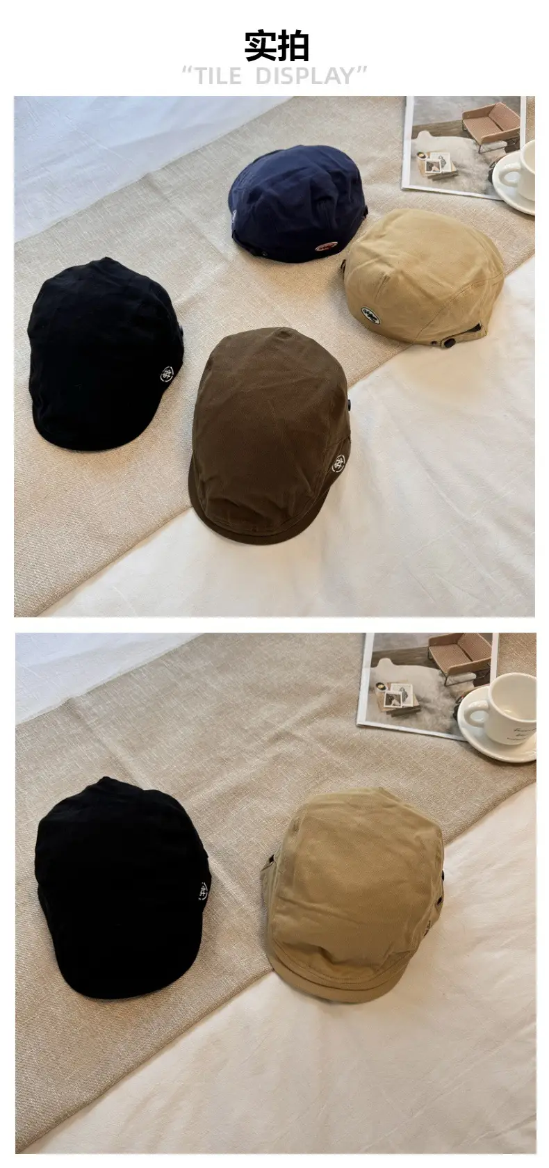 Women's Brown Retro Beret Face Cap Small Fashion — feature 3