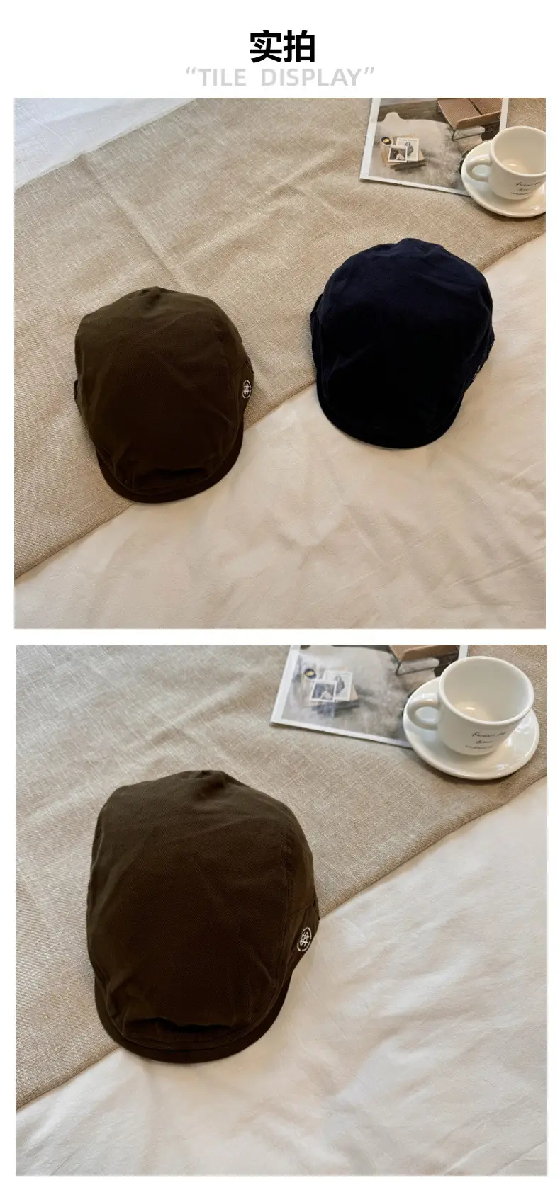 Women's Brown Retro Beret Face Cap Small Fashion — feature 4