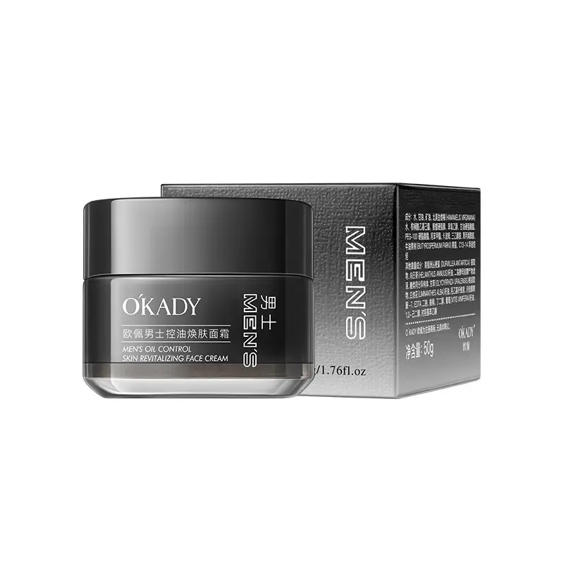 Men's Oil Control Rejuvenation Cream 50g